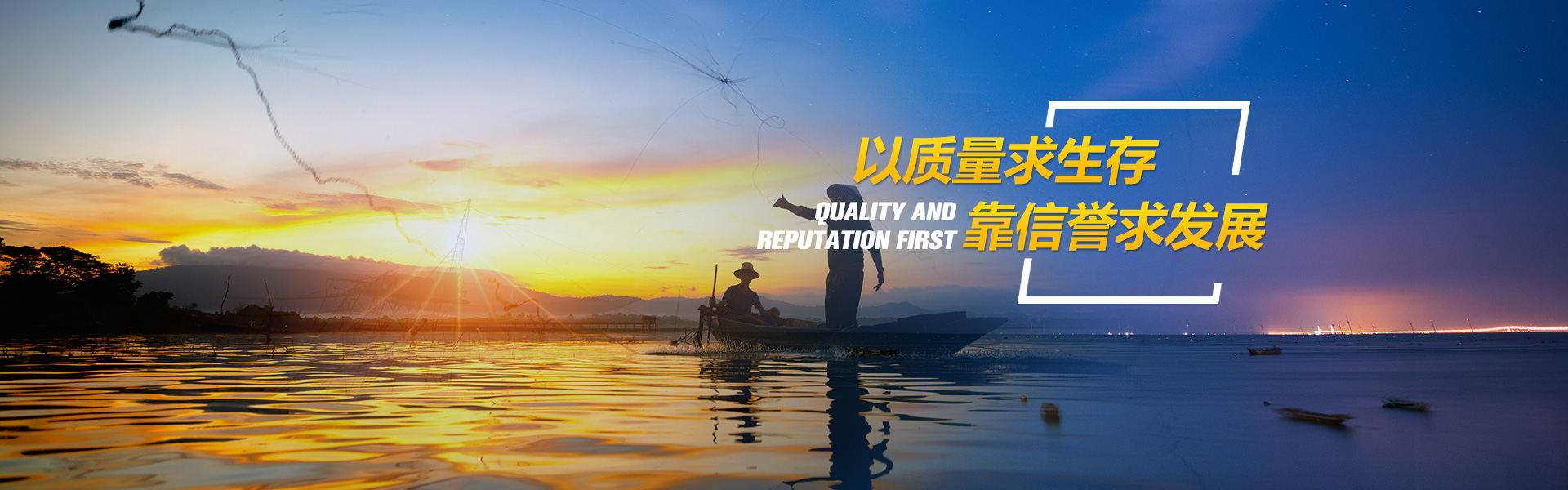 玻璃钢船艇生产车间