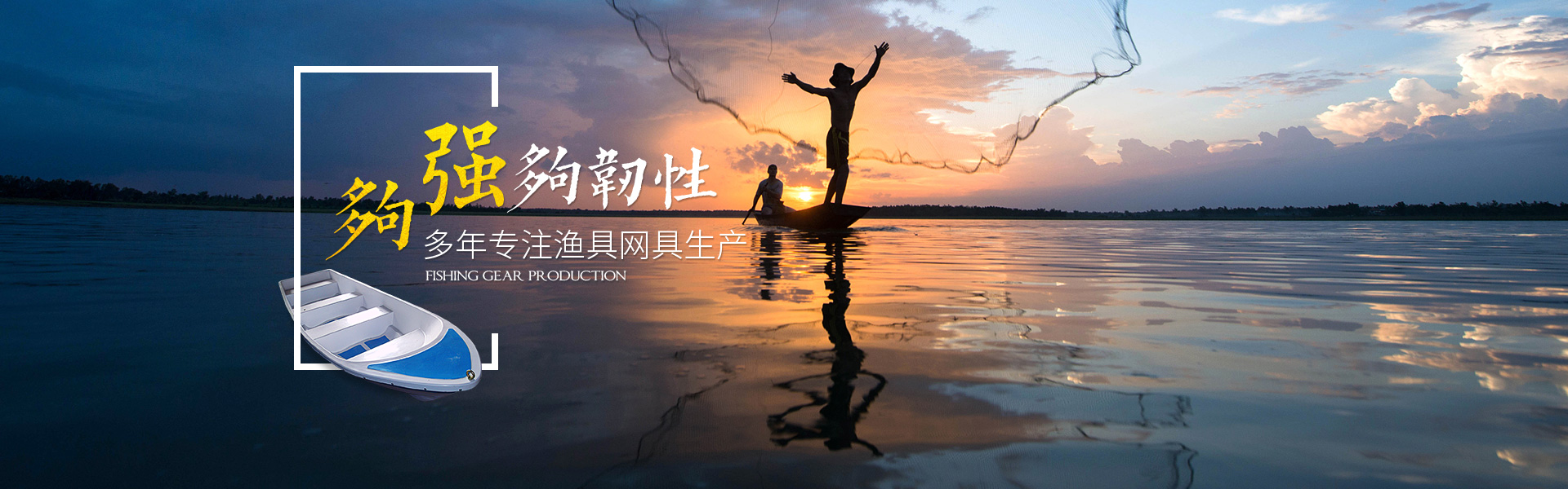 水上巡逻艇实景