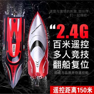 谁来拯救休闲海钓?谁来拯救钓鱼艇?(图1)