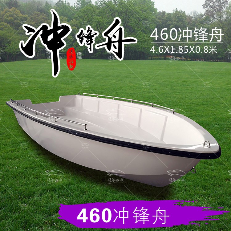 星夜驰援！山东多支救援队带着煎饼、无人机、冲锋舟已赴广西(图1)