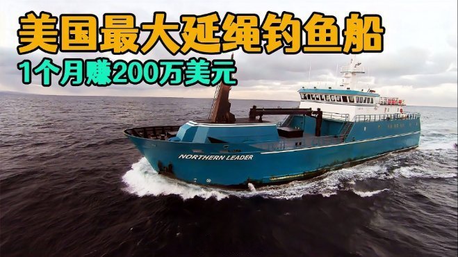【国产钓鱼船】_国产钓鱼船价格图片品牌_批发厂家-阿里巴巴